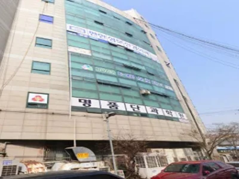 그라시아주야간케어센터 - 주간보호 in 부평구, 인천광역시 photo 4