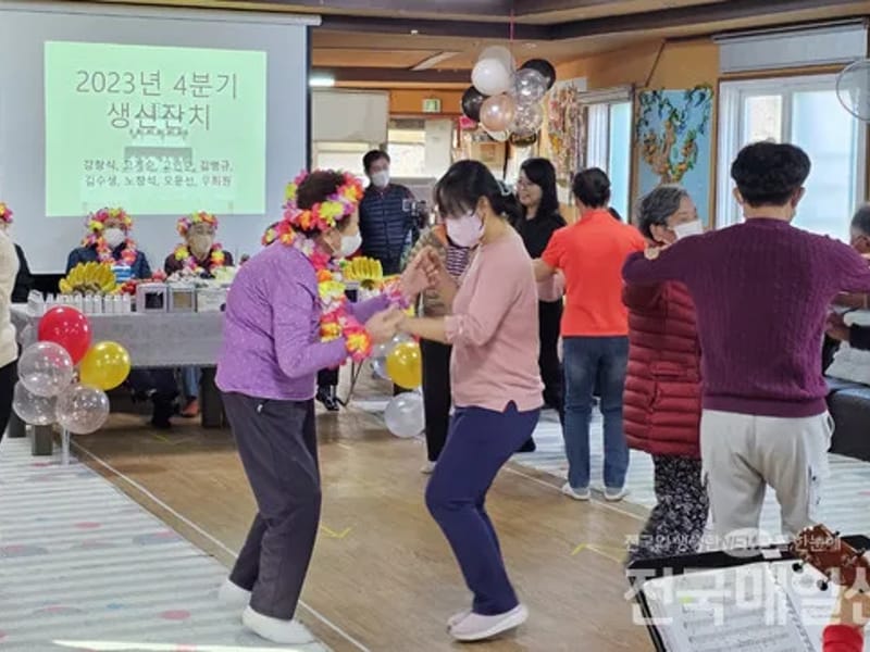 남원노인복지타운 - 주간보호 in 서귀포시, 제주특별자치도 photo 3