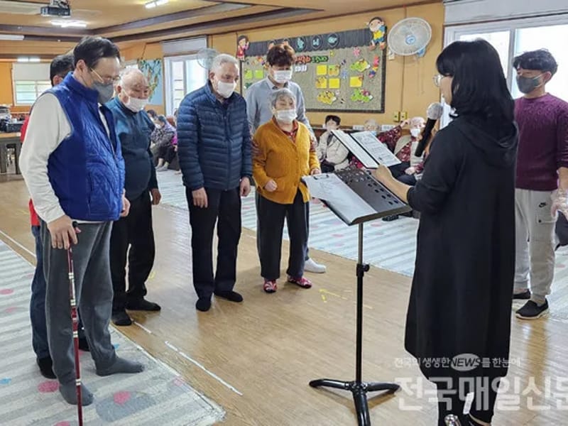 남원노인복지타운 - 주간보호 in 서귀포시, 제주특별자치도 photo 5