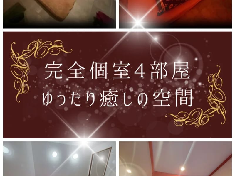 エムズ ココケア浜松 - 有料老人ホーム in 浜松市中央区, 静岡県 photo 2