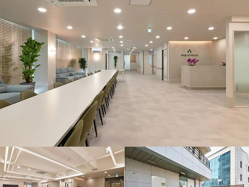 마르페 데이케어 - 주간보호 in 전주시, 전북특별자치도 photo 2