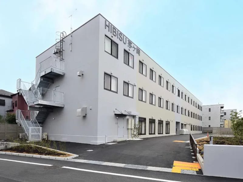 ふじケアサービス寒川 - 訪問介護 in 寒川町, 神奈川県 photo 3