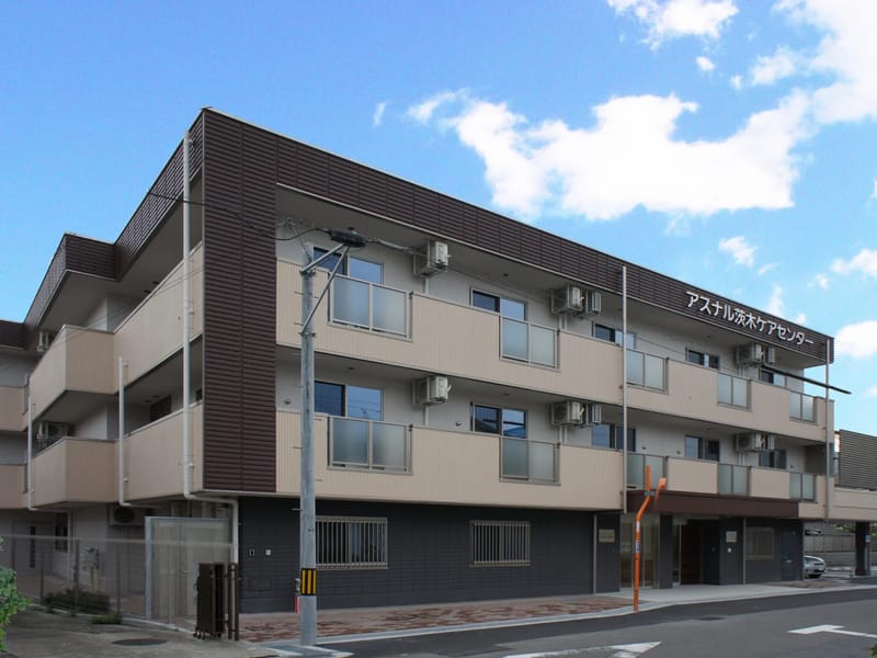 なごやかケアステーション - 訪問介護 in 茨木市, 大阪府 photo 2