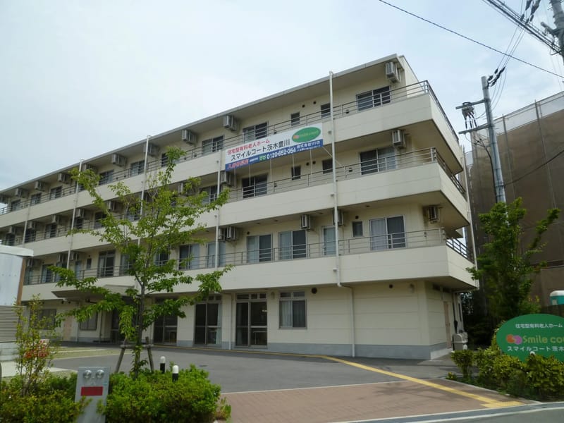 なごやかケアステーション - 訪問介護 in 茨木市, 大阪府 photo 3