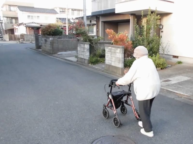 ふくし百選 - 有料老人ホーム in 富山市, 富山県 photo 2