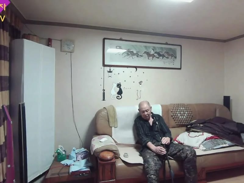 (복)노인낙원은파케어센터 in 서초구, 서울특별시 photo 1