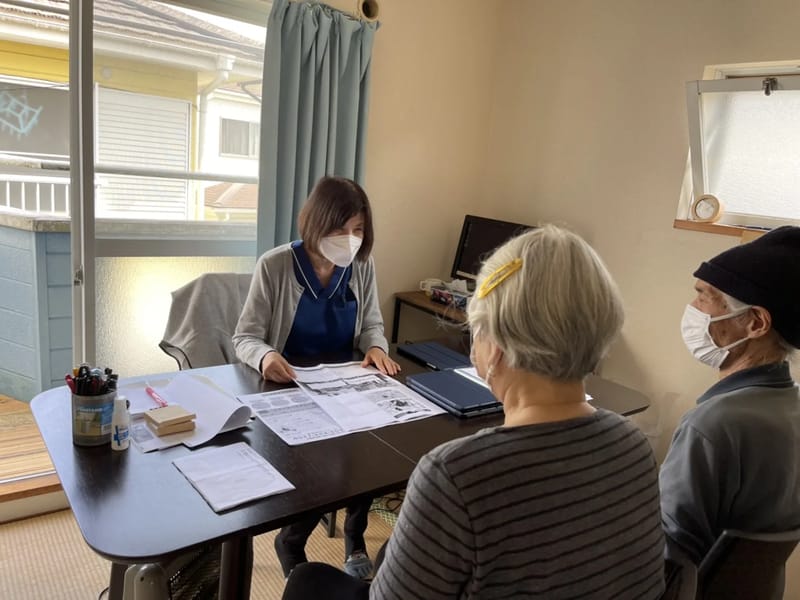 むげんケアプラン世田谷 - 有料老人ホーム in 世田谷区, 東京都 photo 2
