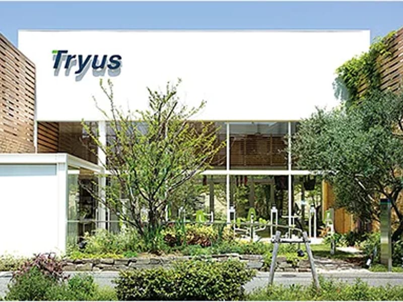 Tryus（トライアス西宮） - デイサービス in 西宮市, 兵庫県 photo 3
