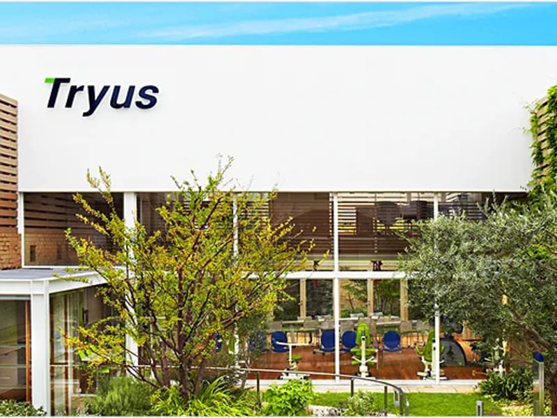 Tryus（トライアス西宮） - デイサービス in 西宮市, 兵庫県 photo 1