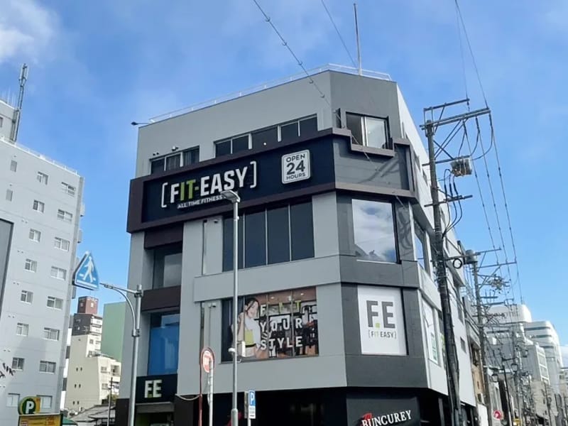 アフェクトイージーライフ - 有料老人ホーム in 名古屋市中区, 愛知県 photo 3