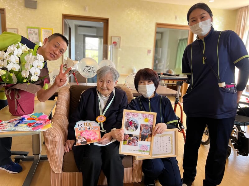 はるかぜ通所リハビリテーション - 入院リハビリ in 熊本市西区, 熊本県 photo 2