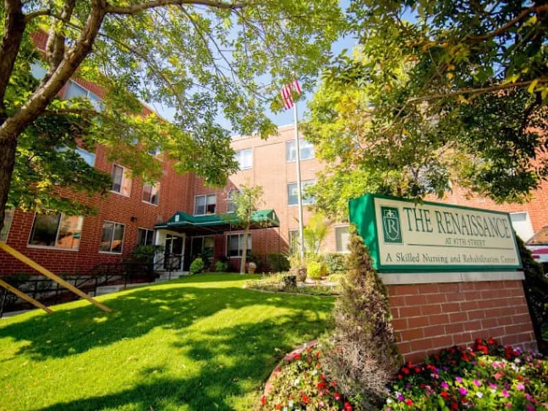 Aliya on 87th - Nursing Home in Chicago, IL photo 1