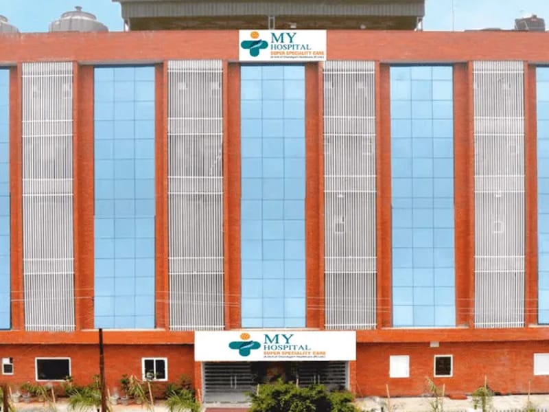 Indus International Hospital - अस्पताल in Mohali, Punjab photo 1