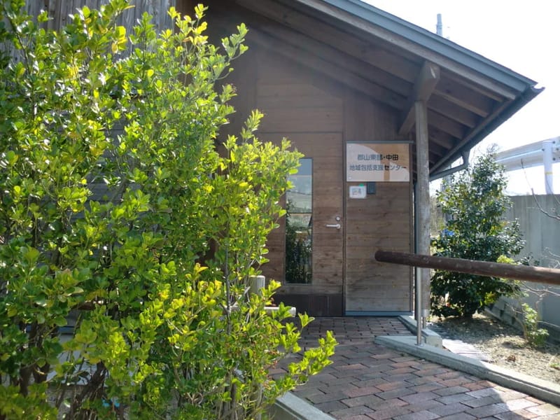 あんしんケアプランセンター郡山 - 有料老人ホーム in 大和郡山市, 奈良県 photo 3