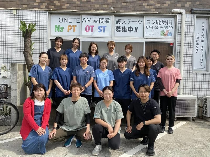 ONETEAM訪問看護ステーション鹿島田 - 訪問看護 in 川崎市幸区, 神奈川県 photo 2