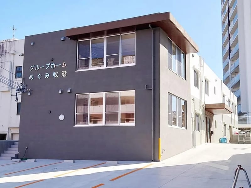 なかそね内科・循環器科 訪問リハビリテーション - 入院リハビリ in 浦添市, 沖縄県 photo 2