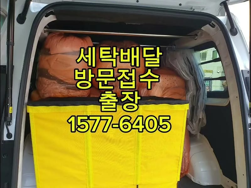 노블케어스 - 요양병원 in 은평구, 서울특별시 photo 2