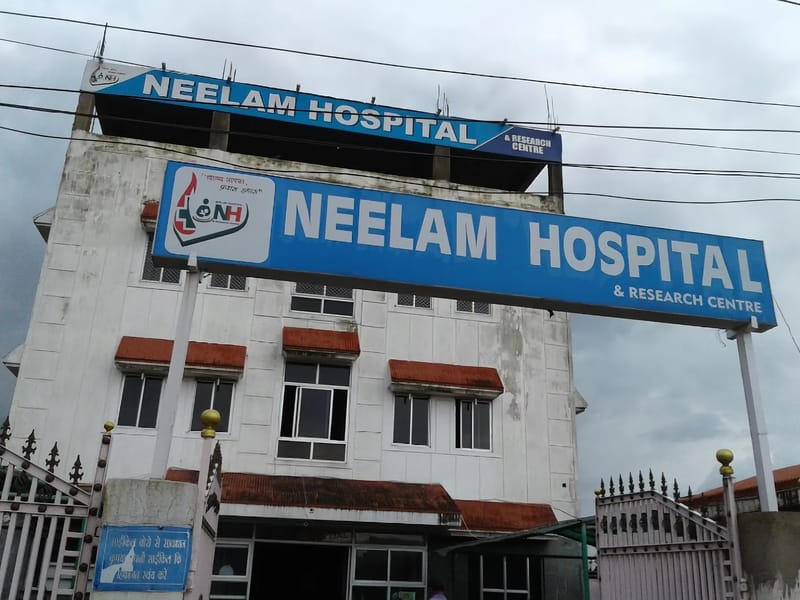Neelam Hospitals Pvt. Ltd. - अस्पताल in Bokaro, Jharkhand photo 1