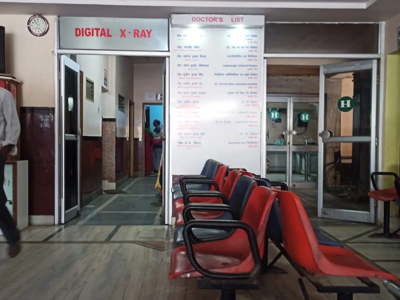 Neelam Hospitals Pvt. Ltd. - अस्पताल in Bokaro, Jharkhand photo 3