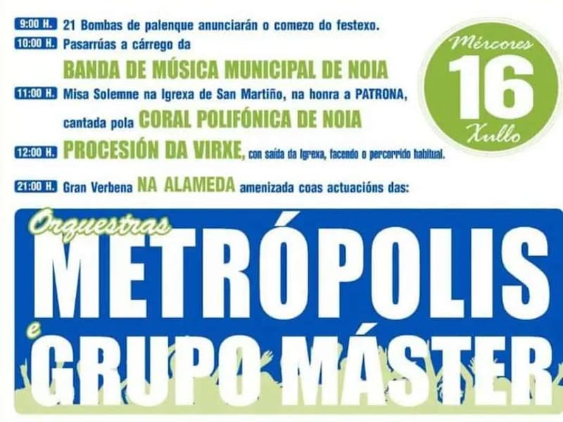 Clube Xubilados Virxe DO Carme - Vida Asistida in Santiago De Compostela, Galicia photo 3