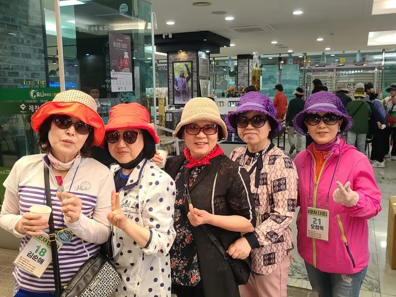 (주)고운손재가복지센터 - 요양원 in 영등포구, 서울특별시 photo 1