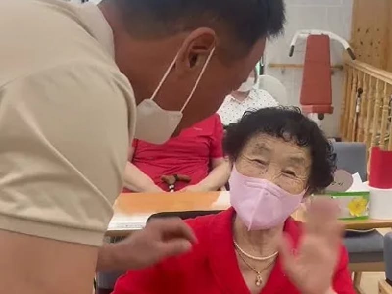 수성노인주간보호센터 - 주간보호 in 수성구, 대구광역시 photo 2