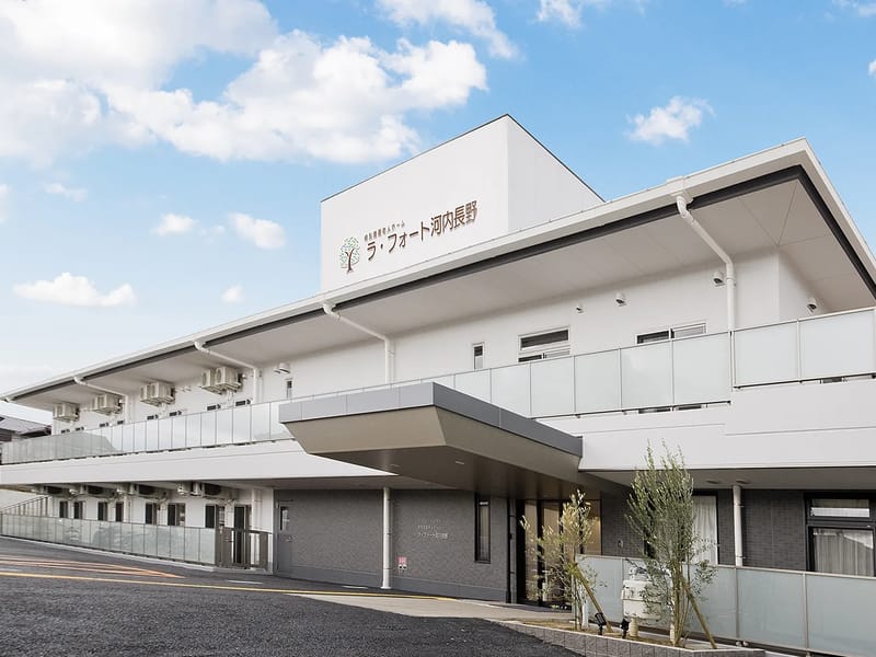 「グループホーム」ラ・フォート東池尻 - 認知症ケア in 大阪狭山市, 大阪府 photo 2