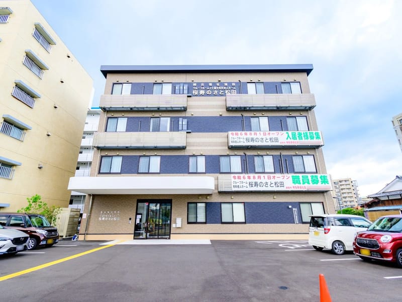 アイヘルパーステーション - 訪問介護 in 北九州市門司区, 福岡県 photo 2