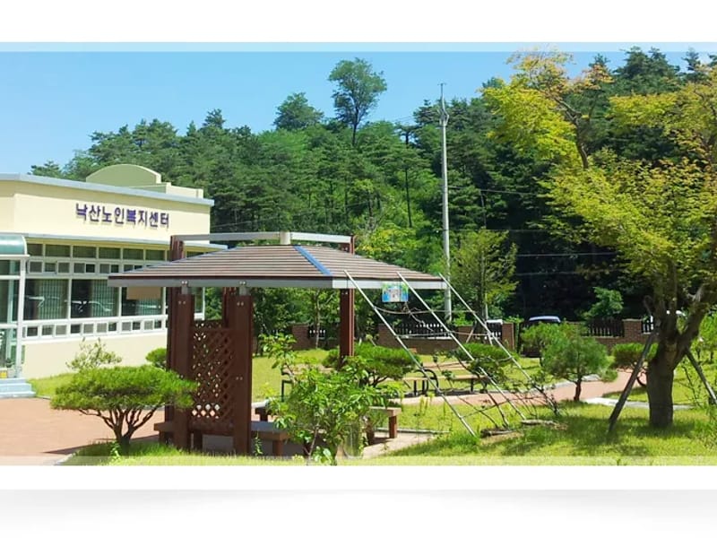 사회복지법인 노인낙원 전북센터 - 방문요양 in 정읍시, 전북특별자치도 photo 2