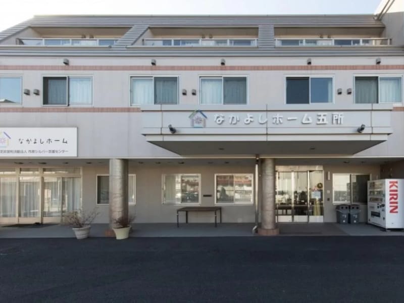 なかよしケアセンター - 有料老人ホーム in 市原市, 千葉県 photo 1