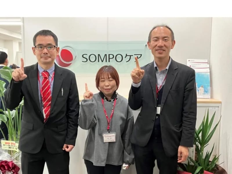 SOMPOケア　中部　福祉用具 - 有料老人ホーム in 名古屋市北区, 愛知県 photo 3