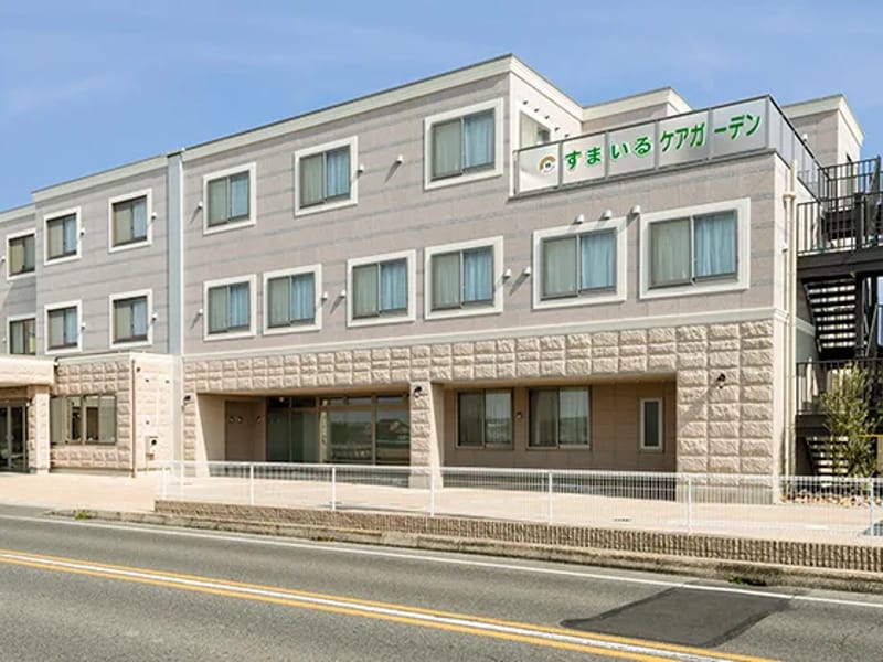 すまいるデイケア - 入院リハビリ in 愛西市, 愛知県 photo 2