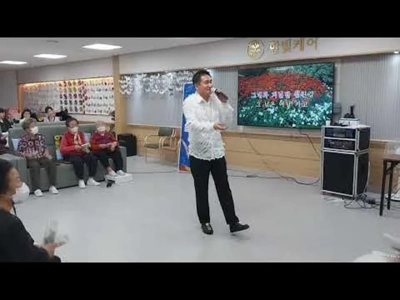 섬진강노인복지센터 - 요양원 in 곡성군, 전라남도 photo 2
