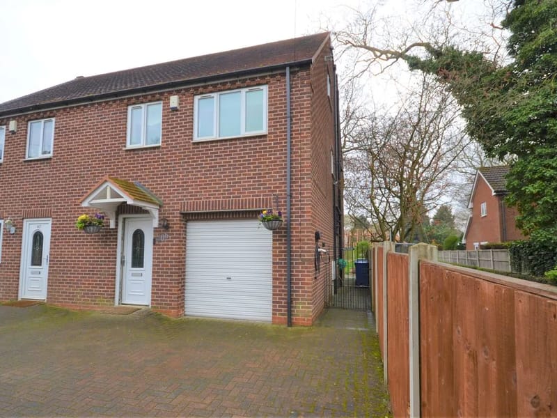 Cantley House in Doncaster, England photo 3