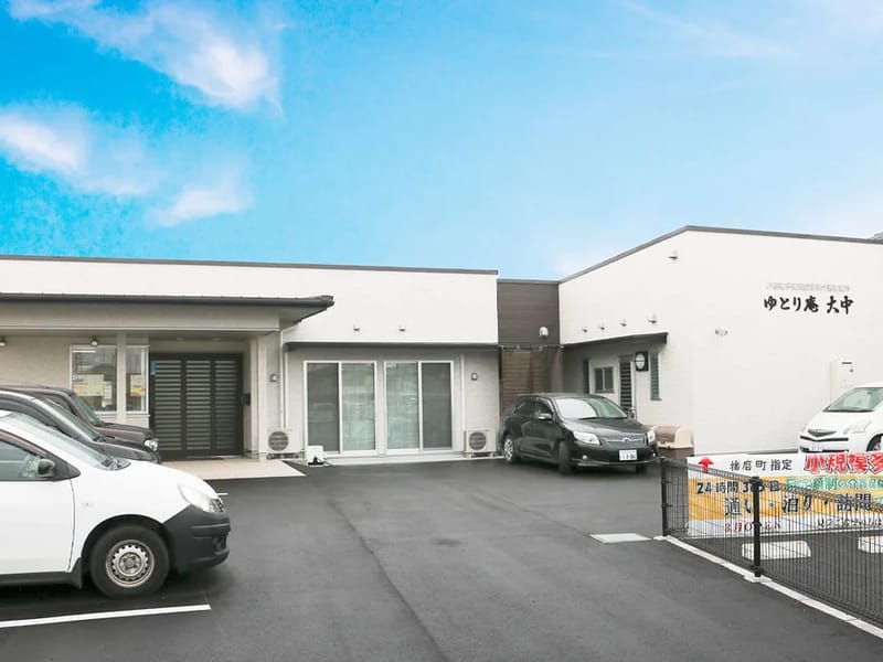 ゆとり庵北越谷　居宅介護支援事業所 - 有料老人ホーム in 越谷市, 埼玉県 photo 3