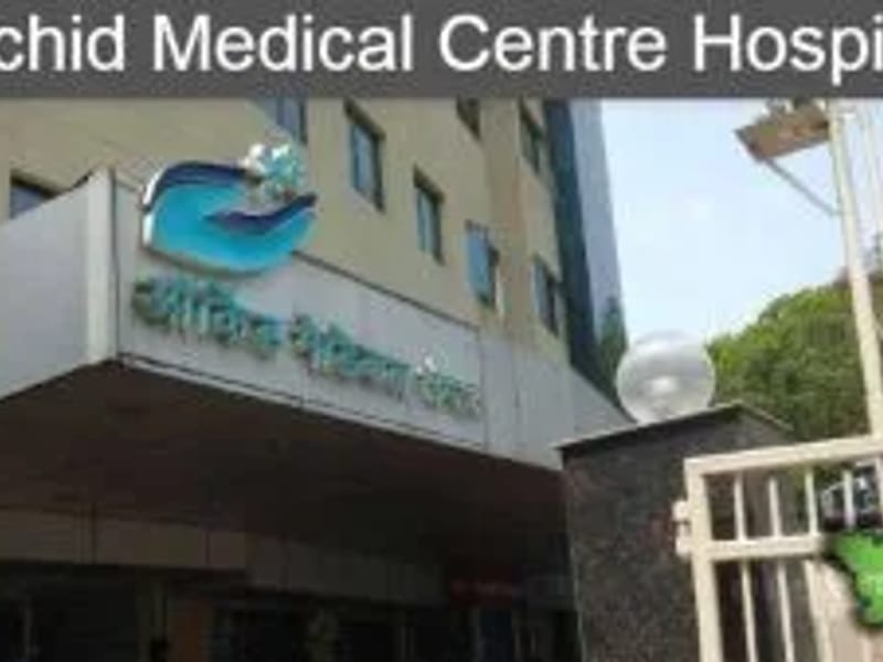 Orchid Medical Centre - अस्पताल in H.B Road Lalpur
 Ranchi, Jharkhand photo 1