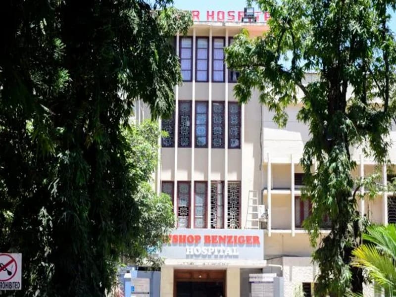 Bishop Benziger Hospital - अस्पताल in Kollam, Kerala photo 1