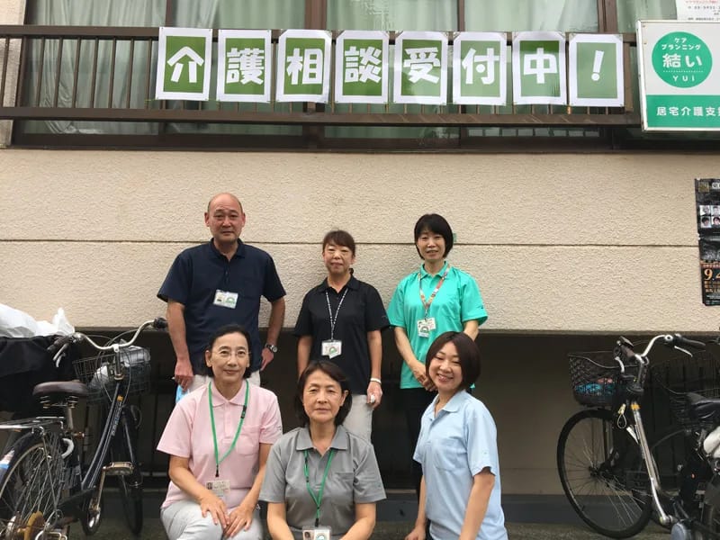 アイテ・ケア居宅介護支援事業所 - 有料老人ホーム in 練馬区, 東京都 photo 1