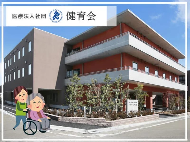 アイテ・ケア居宅介護支援事業所 - 有料老人ホーム in 練馬区, 東京都 photo 2