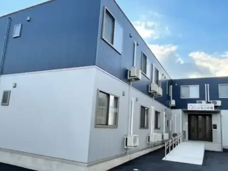 さん・さんガーデン訪問看護ステーション - 訪問看護 in 一宮市, 愛知県 photo 1