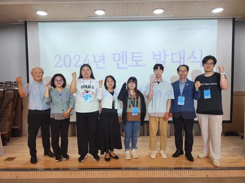 담빛재가복지센터 - 방문요양 in 담양군, 전라남도 photo 2