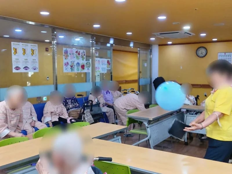 e행복한요양원2호점 - 요양병원 in 군포시, 경기도 photo 2