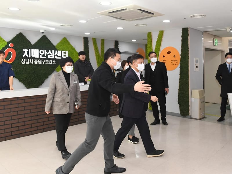 나누리방문요양센터 - 방문요양 in 성남시, 경기도 photo 1