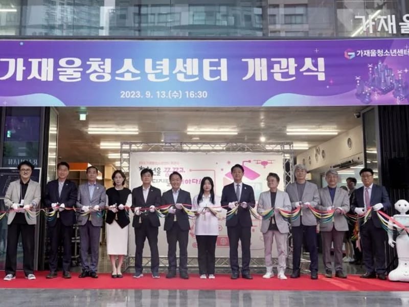 가재울재가장기요양센터 - 요양원 in 서대문구, 서울특별시 photo 3