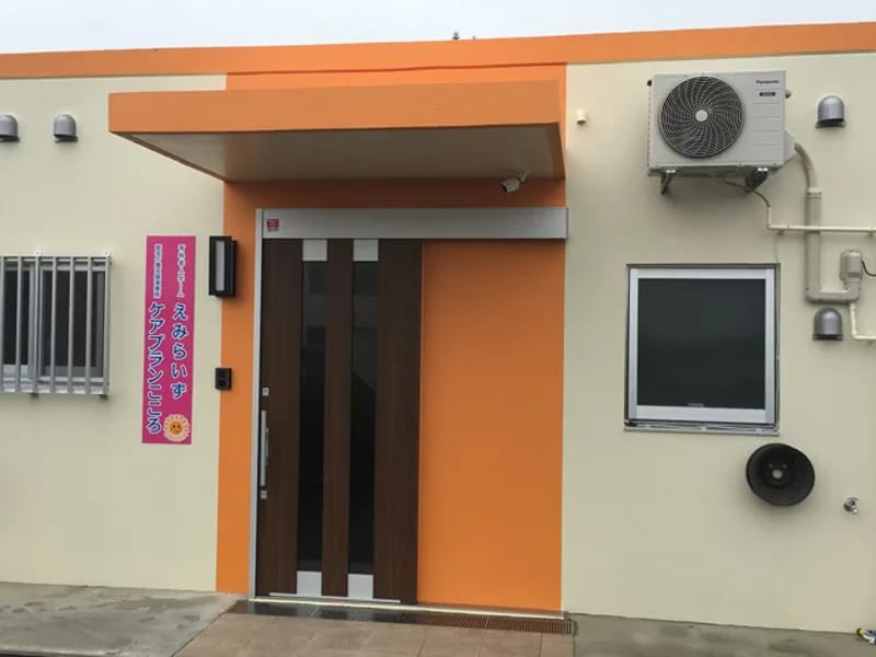 グループホームease - 認知症ケア in うるま市, 沖縄県 photo 2