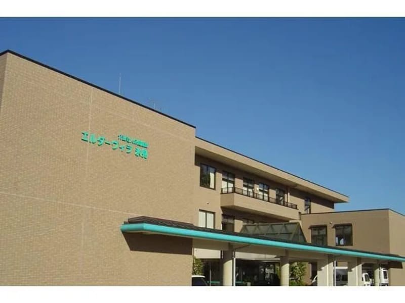 さっさきテルマエデイサービスセンター in 氷見市, 富山県 photo 2