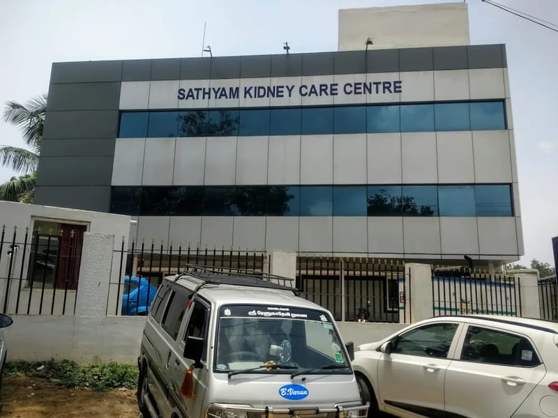 Sathyam Kidney Care Centre - वृद्धाश्रम in Coimbatore, Tamil Nadu photo 1