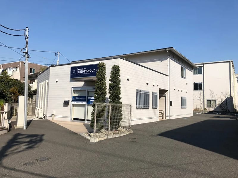 あいらの杜川崎さいわい - 有料老人ホーム in 川崎市幸区, 神奈川県 photo 1