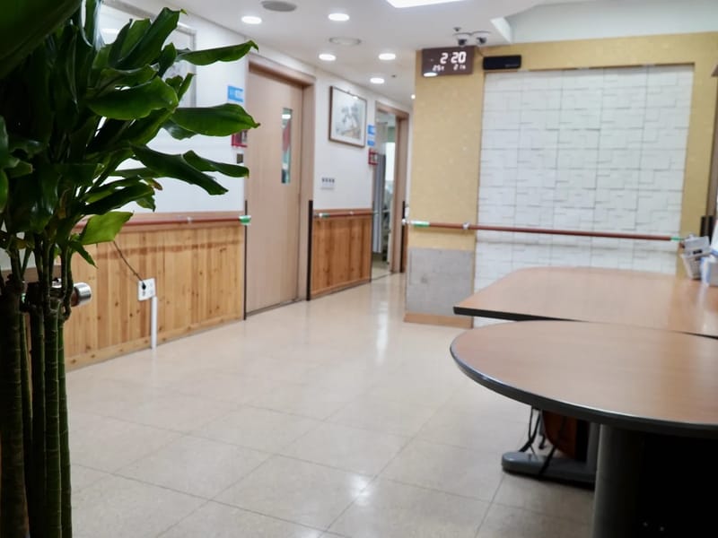강남효자네 요양복지센터 - 요양원 in 강남구, 서울특별시 photo 2