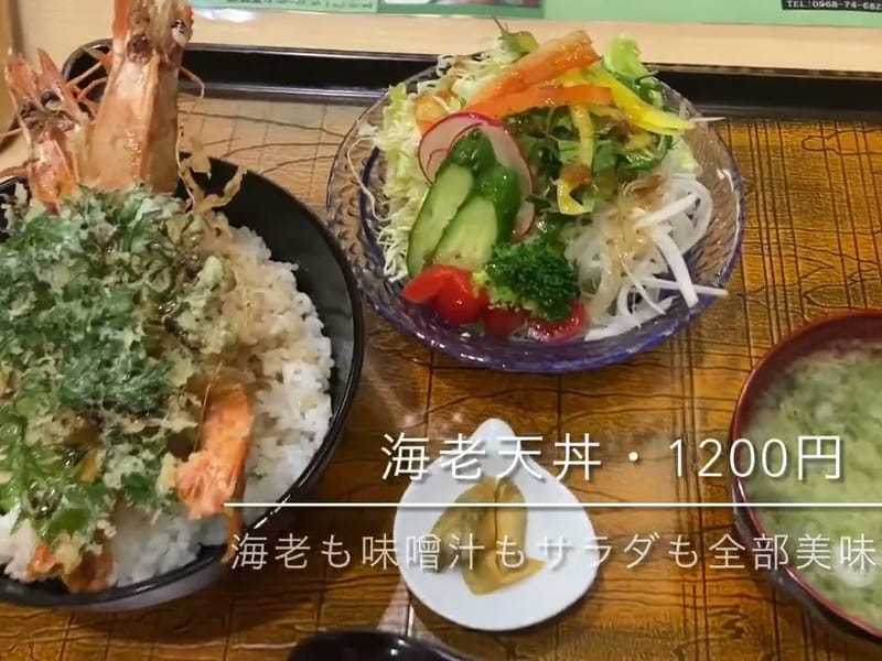 グループホーム へたみ家 - 認知症ケア in 玉名市, 熊本県 photo 1